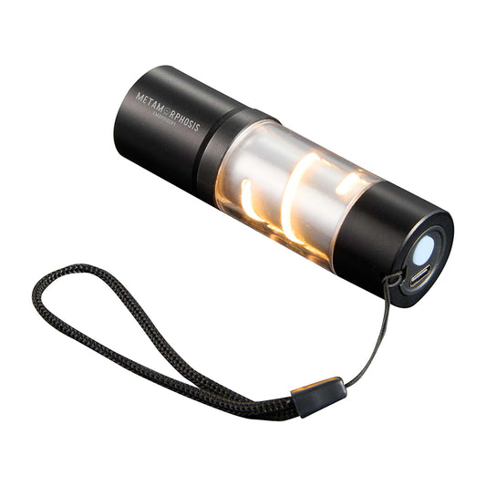 Spiral Filament Lantern Flashlight